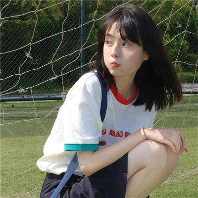浪行者